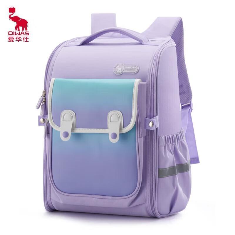 OIWAS Student Ergonomic Backpack