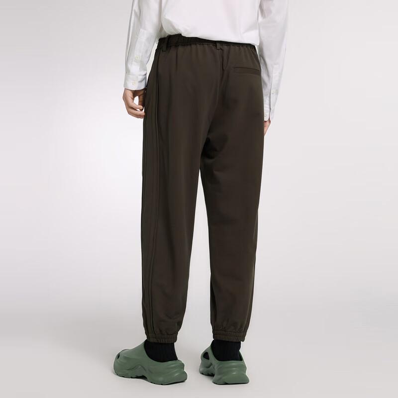 Men's Tapered Casual Pants
