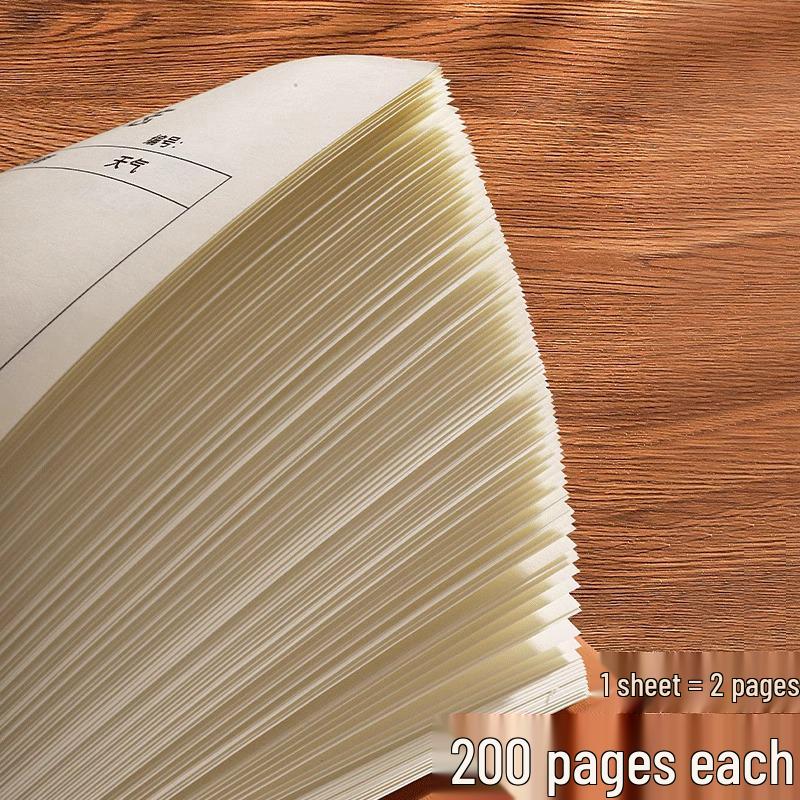 2023 Daily Essentials Work Journal: B5 Large Office Notebook