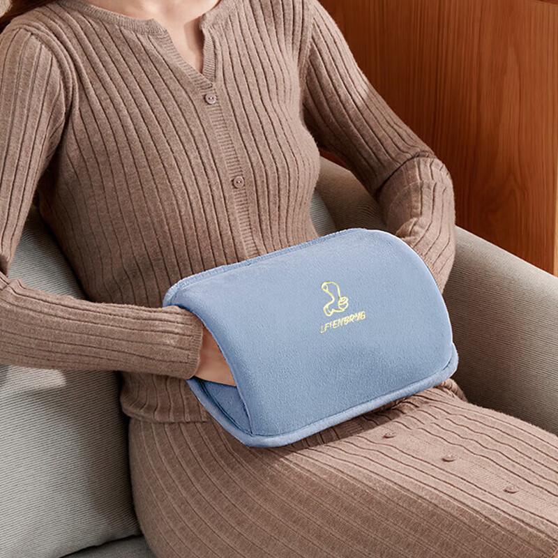 

CHIGO Smart Explosion-Proof Electric Hot Water Bag with Hand Pockets