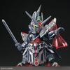 Sd Gundam Sdw Helden Caesar Legend Gundam