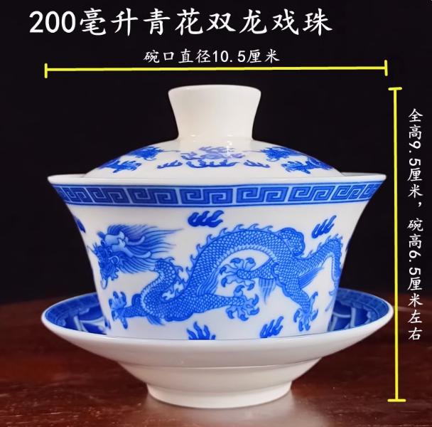 Jingdezhen-blue and white ceramic bowl, large gaiwan, eight treasure tea bowl, household cover