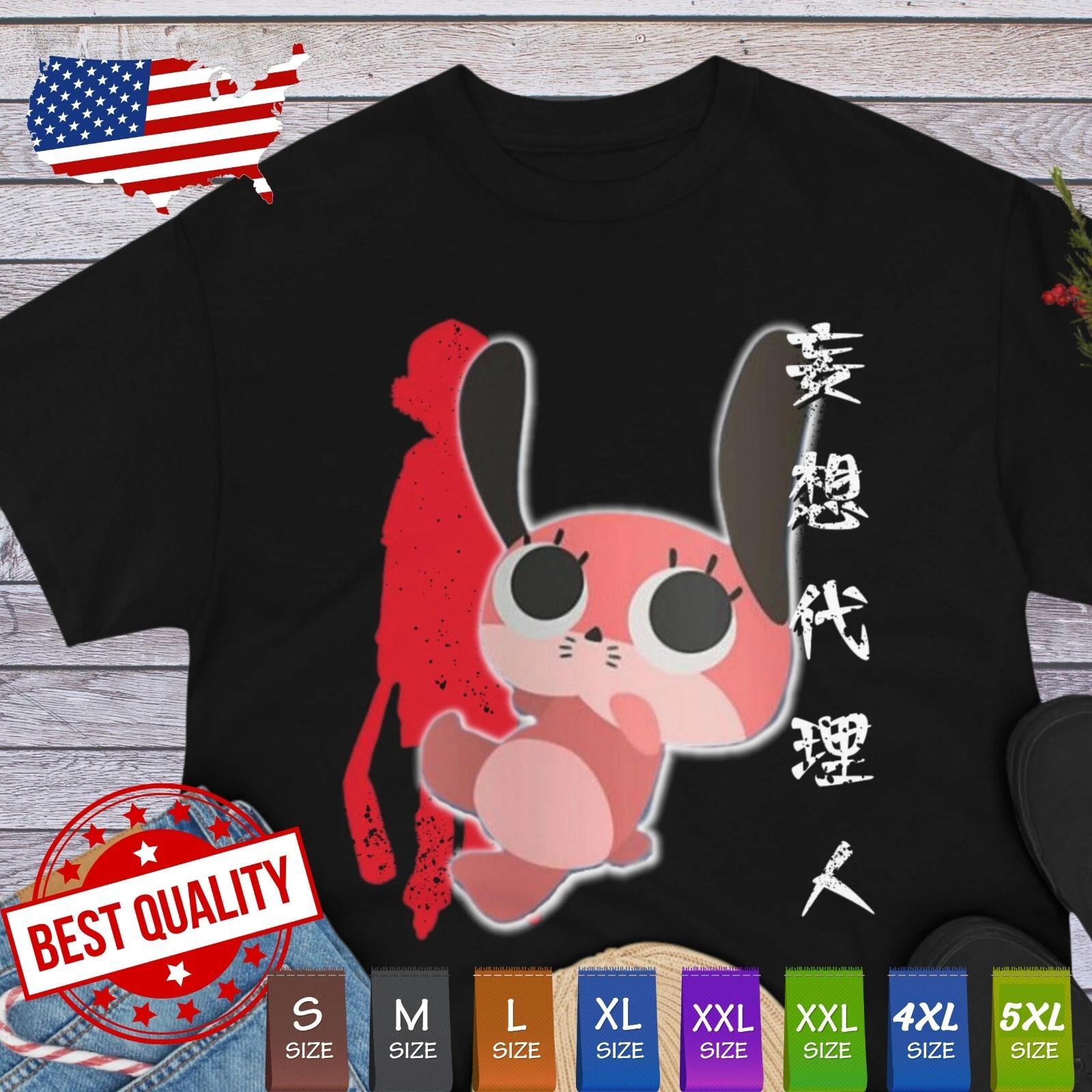 Kawaii Maromi Paranoia Agent Tee Horror Shirt 90s Anime Manga Japan Satoshi Kon S