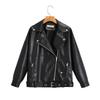 2023 Autumn European & American Style Oversized Washed PU Leather Lapel Jacket for Women