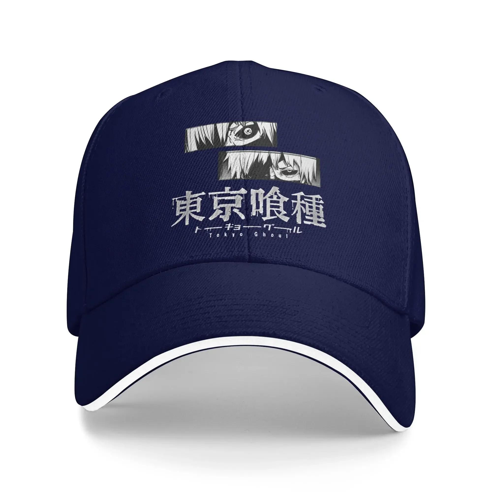 

Summer Casual Baseball Cap Tokyo Outdoor Sport Hip Hop Hats For FeUnisex Unisex Dropshipping Ghouls Vintage Baseball Caps One Size