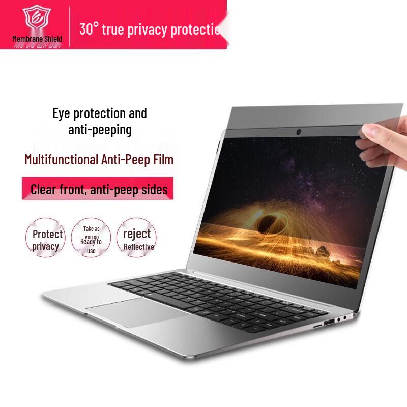 High-Definition Laptop/Desktop Privacy Filter