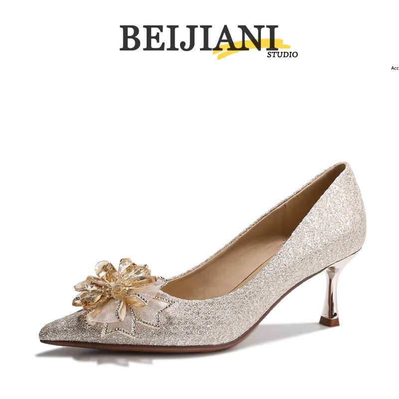 BEIJIANI Crystal Bow Stiletto Wedding & Bridesmaid Heels