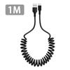 5pcs 66W 6A Fast Charging Type C Cable Spring Telescopic Car Phone Charger USB Cable For Samsung S24 Xiaomi Huawei USB C Cable