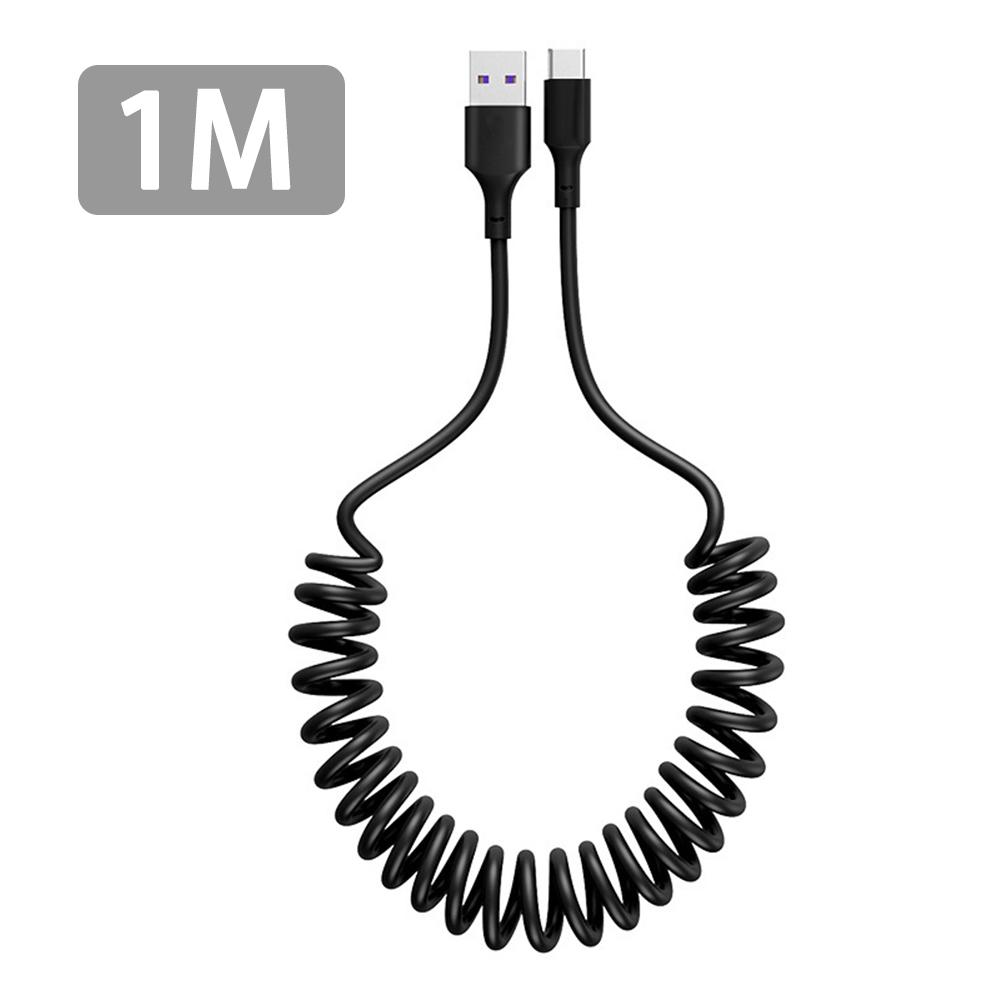 5pcs 66W 6A Fast Charging Type C Cable Spring Telescopic Car Phone Charger USB Cable For Samsung S24 Xiaomi Huawei USB C Cable