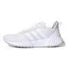adidas Phosphere Cloud White Męskie Sneakersy Szaro-Dwa EG3489