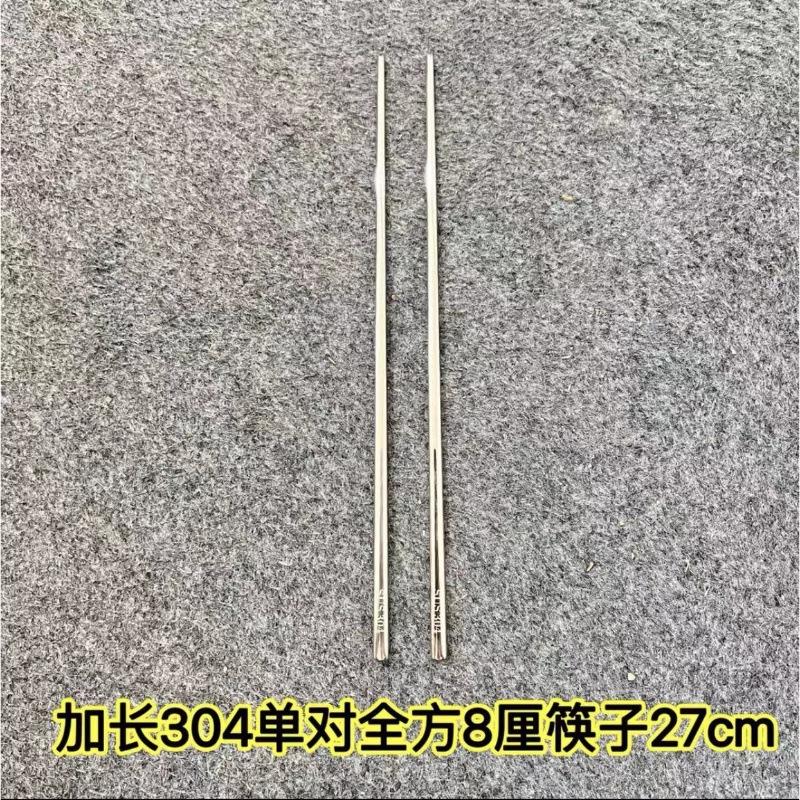 304 Stainless Steel Western Food Steak Knife and Fork European Chopsticks Spoon Household Rice Spoon Dessert Coffee Spoon Tableware