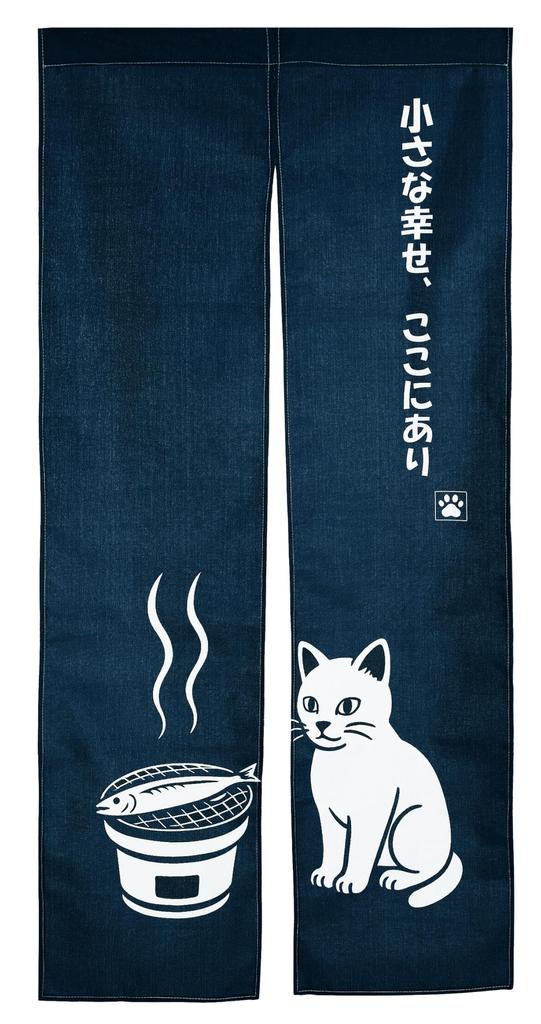 Noren 180cm featuring and and Can be used as a room divider or next.design (Japanese curtain) long, cats, letters, messages, pets, animals, more.