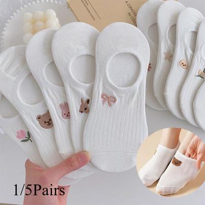1/5 pares de meias femininas de verão, brancas, com estampa de animais e plantas, bordadas fofas, invisíveis, de silicone, antiderrapantes