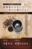 [Developed In Collaboration with a Barista Featured On "King's Brunch"] Cordless & Dual-Blade Electric Coffee Grinder [Make a Truly Authentic Cup with