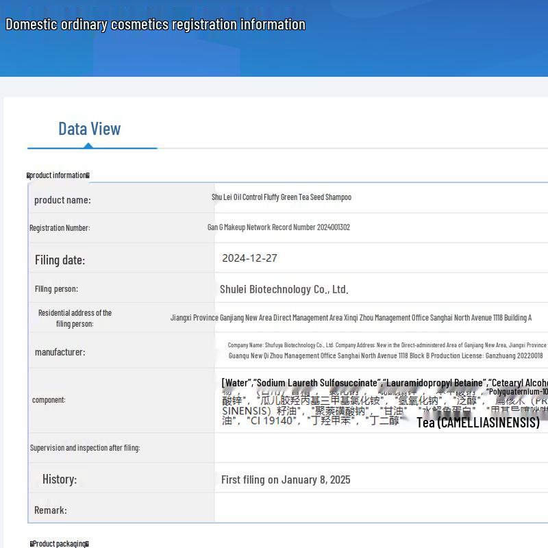 Sleeky Green Tea Seed Oil Control & Volumizing Shampoo