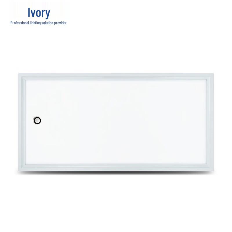 LED Motion Sensor Integrated Ceiling Light