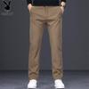 Playboy Men's Slim Fit Casual Long Pants