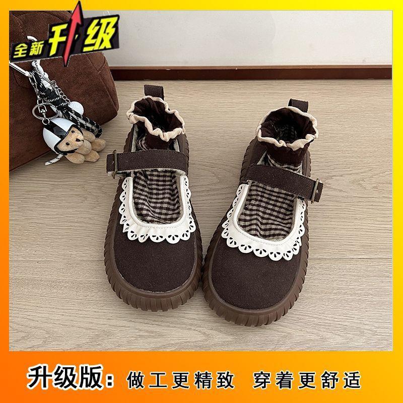 Japanese Lace Cute Round Head Velvet Warm Cotton Shoes 2025 Autumn and Winter New Versatile Light Mouth Mary Jane Shoes Women