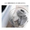 Tranparan Made in Japan Face Towel Set of 10, 260 Momme Towel, Senshu Towel, Quick Drying, Absorbent, Just the Right Thickness, 100% Cotton, Bulk