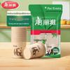 Meiliya 210ml Natural Bamboo Pulp Disposable Cups