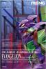 GSI Creos Mon Model Evangelion Multicolor Molded Approximately 47cm Plastic Model Kit Unit-01 Ver. 1.5 Version, Tall, Non-Scale, Color-Coded