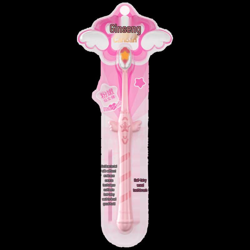 Canban Fairy Wand Antibacterial Toothbrush