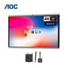 AOC 4K Interactive Conference Display (CN Version)