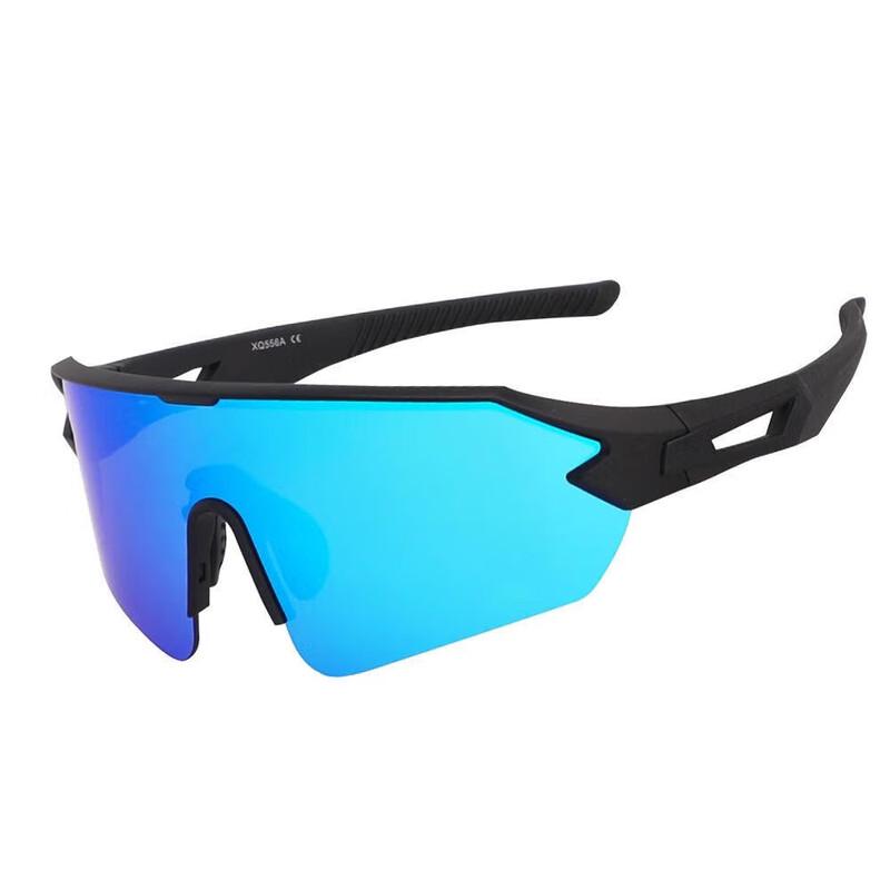 Yimai Cycling & Running Sports Sunglasses