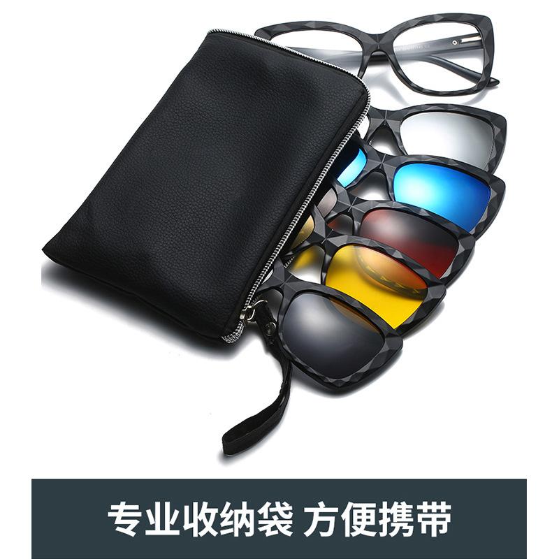 

Комплект очков, солнцезащитные очки, поляризованная оправа Tr, магнитное притяжение, разноцветные сменные солнцезащитные очки, подвесной элемент, очки с пружинной ножкой 2355 PC material rack