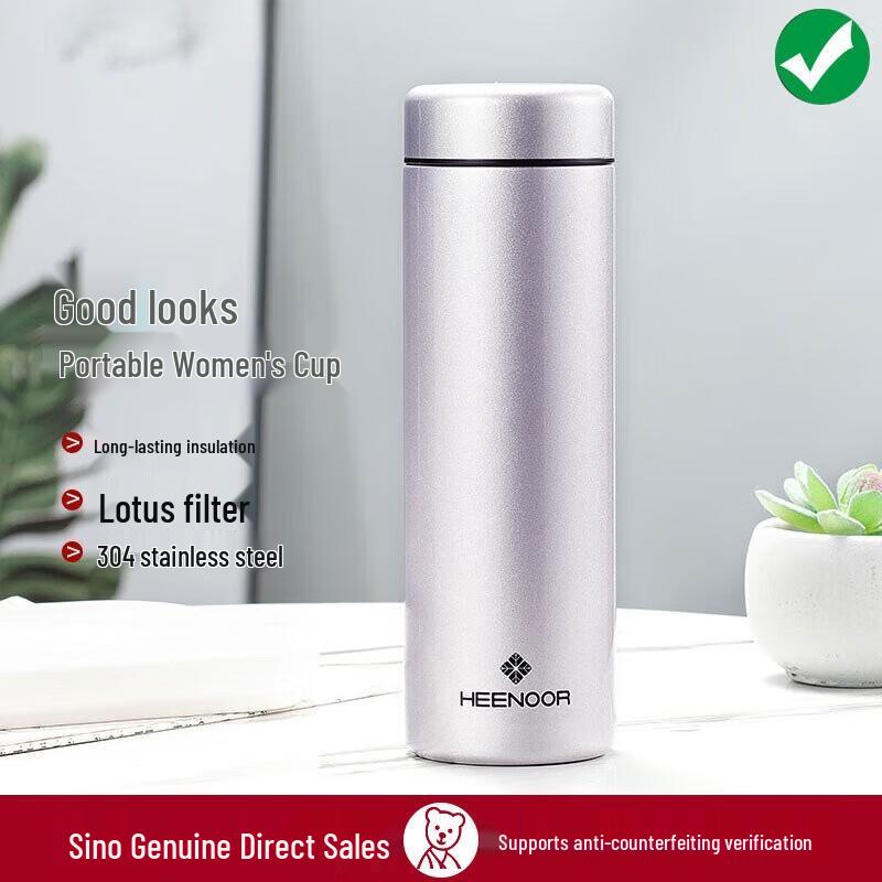 Xeno 304 Stainless Steel Portable Thermos Mug