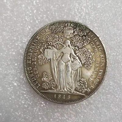 1845 German Commemorative Collectible Souvenirs Silver Coins