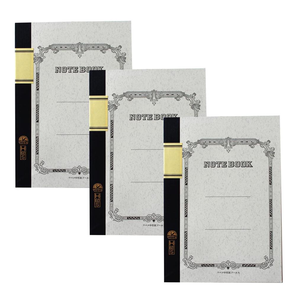 Tsubame A5 60 Notebook, Size, Ruled, Pages, H2004, 3-pack, H60S-3P