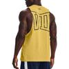 Under Armour Project Basketball Jersey Men's Yellow 1370478-760
