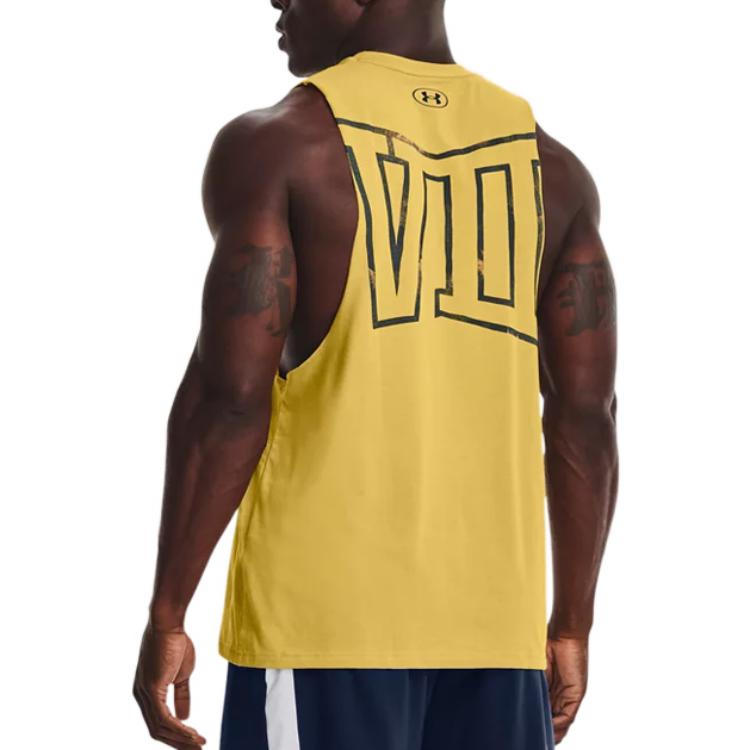 Under Armour Project Basketball Jersey Men's Yellow 1370478-760