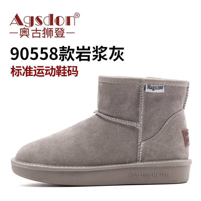 Augustus Snow Boots Women's 2025 Autumn and Winter New Fleece Thickened Short Boots Platform Casual Comfortable Bread Cotton Shoes