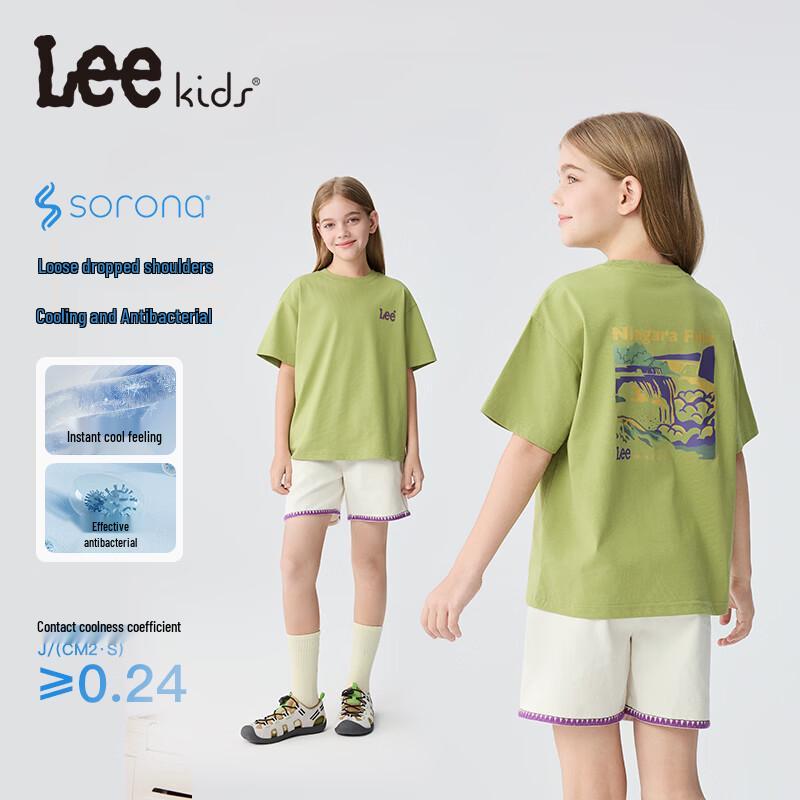 

Lee Kids Cool-Sensing Antibacterial Scenic Print Short Sleeve T-Shirt 120