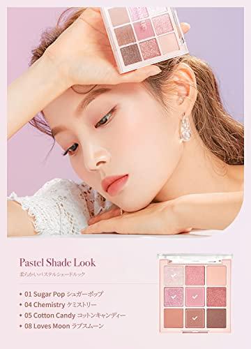 Official Dasique #04 Pastel Dream Eyeshadow Palette, 9-Color Eyeshadow Palette, Eyeshadow, Under-Eye Bag Maker, Eyeshadow Palette (1 Palette)
