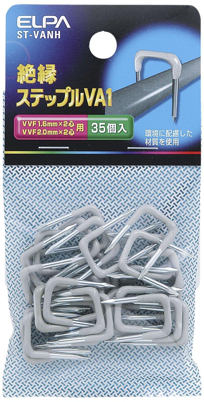 

ELPA Скріплювач VA1 Внутрішній пакунок для кабелю, Діаметр 10,5 мм, Сірий, 35, ST-VANH