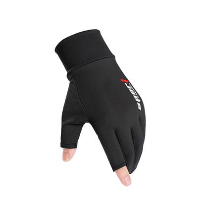 Thin 2-Finger Fishing Gloves, High-Elasticity UV Protection Driving Cycling Unisex Sun Gloves