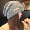Gray knitted wool hat women's winter versatile warm pile hat showing face small cold hat ear protector bag head hat