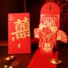 3D New Year Red Envelope Tranditional Money Packets Chinese Style Gift Bags Birthday Celebration