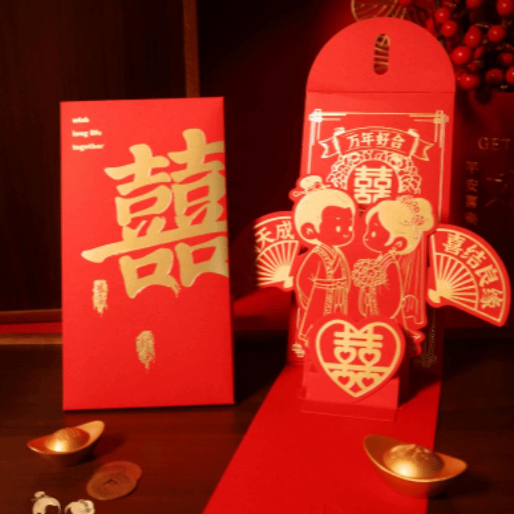 3D New Year Red Envelope Hongbao Best Wishes Money Packets Creative Tranditional Lucky Red Pocket Birthday Celebration