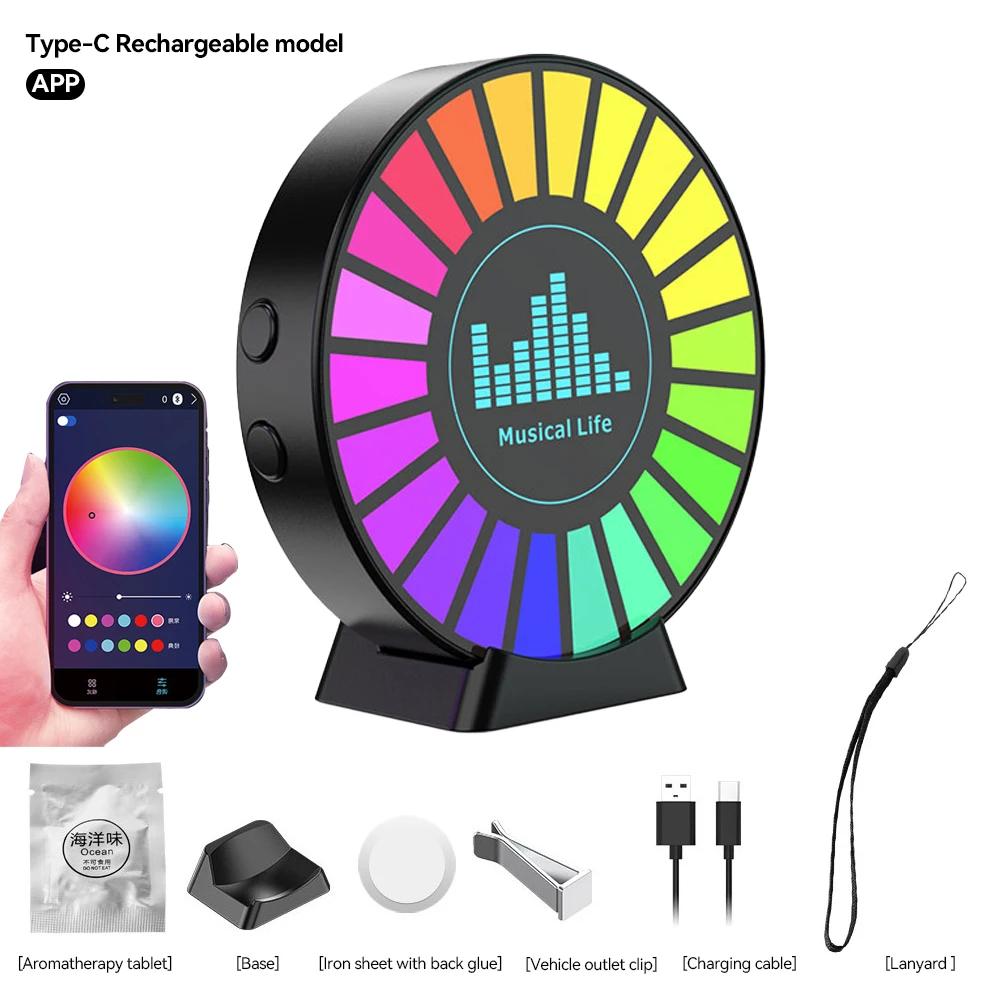 Car Wireless Remote Control Aromatherapy Lamp Intelligent APP Control Music Rhythm Light Air Freshener Atmosphere Light