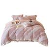 Thickened Milk Fleece Four-Piece Korean Carved Coral Fleece Double-Sided Flannel Quilt Cover Bed Sheet Bedding