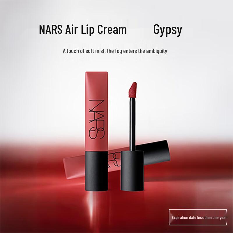

NARS Lip Collection