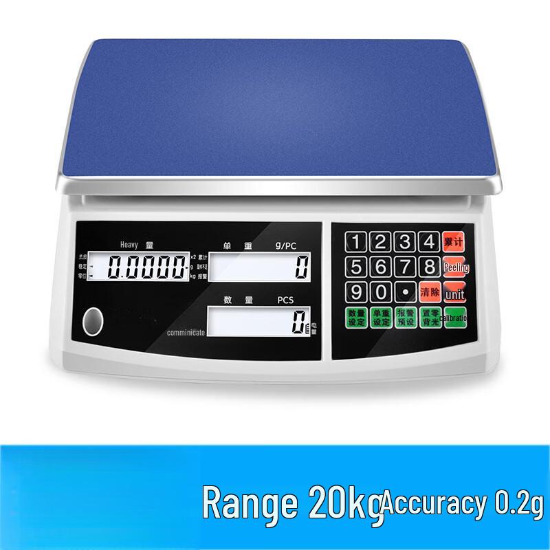 High-Precision 20kg Commercial Digital Scale