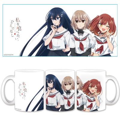 TV Anime "I Want To Eat Me, Monster" Mug Hinako & Shiori & Miku