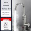 Instant Heat Electric Water Faucet - Quick Heating, Temperature Controlled for Kitchen Use