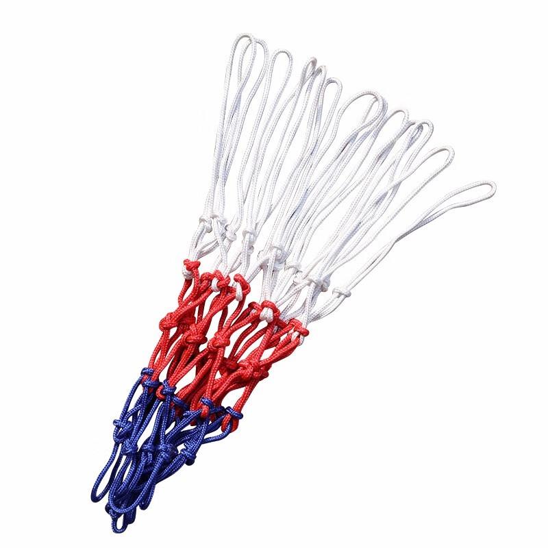 Yining Durable Indoor Outdoor Basketball Net (2-Pack)