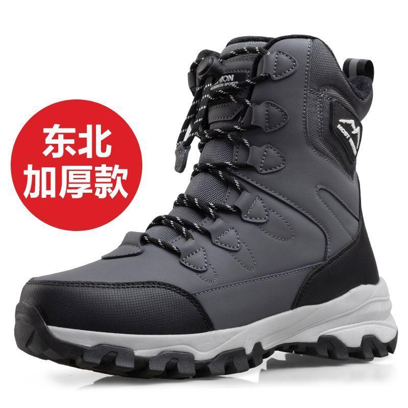 Men's and Women's Large Size Soft Sole Winter Warm Fur Snow Boots Padded Lined Ankle Boots Non-slip Hiking Casual Sports Cotton Boots Martin Boots